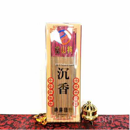 龙山堂 - 沉香