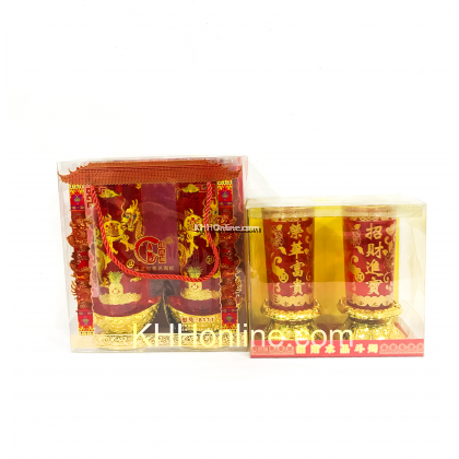 斗烛 (对）