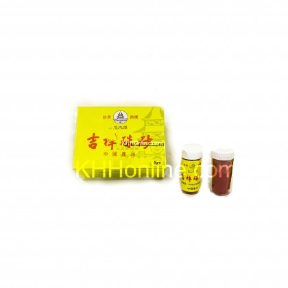 吉祥朱砂 
