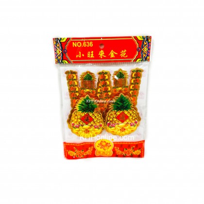 金花 金花