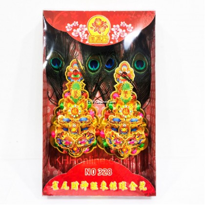 金花 金花