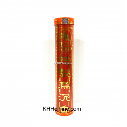 细香 （罐）