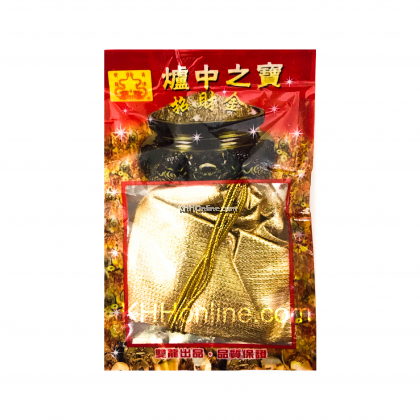 安炉八宝/炉中之宝/聚宝瓶