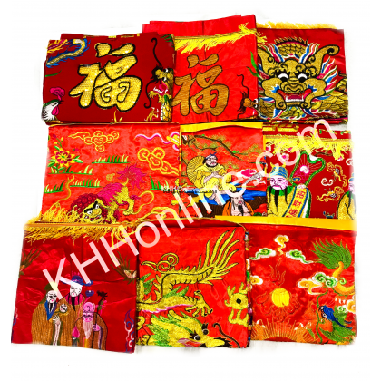 中国桌裙