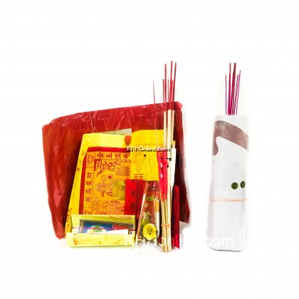 拿督公 Set（简易庄)