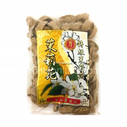 元宝粒