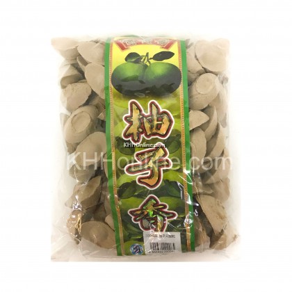 元宝粒