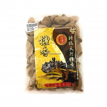 元宝粒