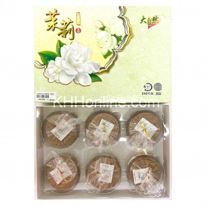 4小时大自然盘香（240片庄）