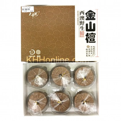 4小时大自然盘香（240片庄）