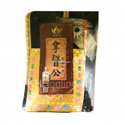 小份拿督公配套