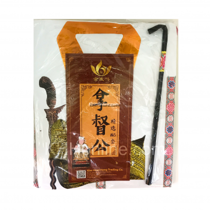 大份拿督公配套