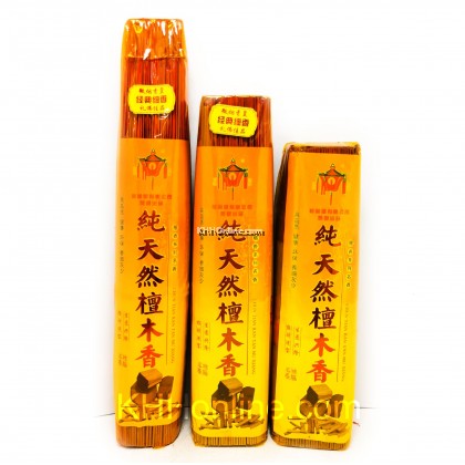 纯天然檀木香