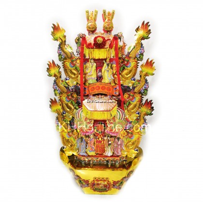 天公屋 (灯座) 天公屋 (灯座)