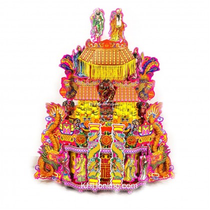 天公屋 (灯座) 天公屋 (灯座)