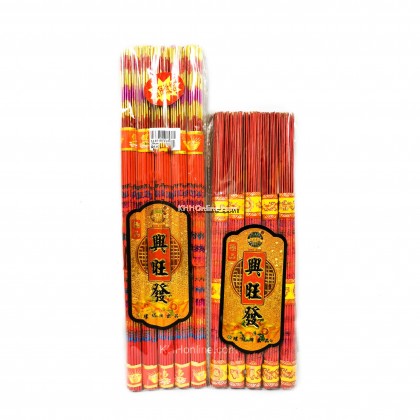 兴旺发彩金香