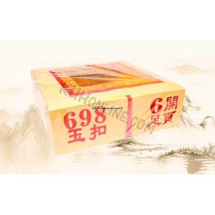 中国天公金 （1000张）