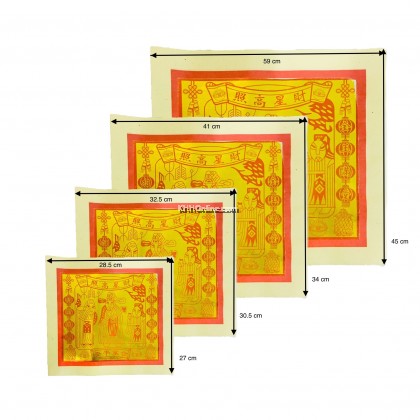 精品天宫金（白纸）