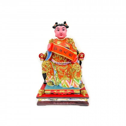 16寸当年太岁