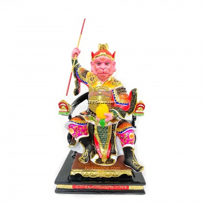 16寸坐大圣