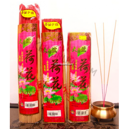 薰衣草 lavender / 柚叶香 Pomelo / 茉莉香 Jasmine /莲花 lotus /金桂 Jingui