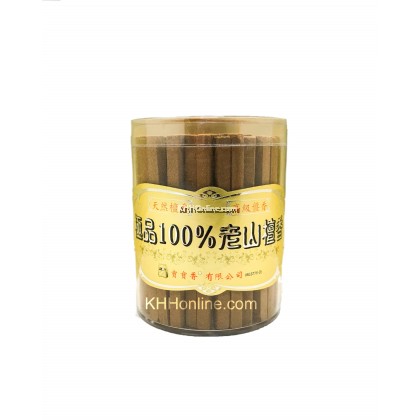 极品100%老山檀香条