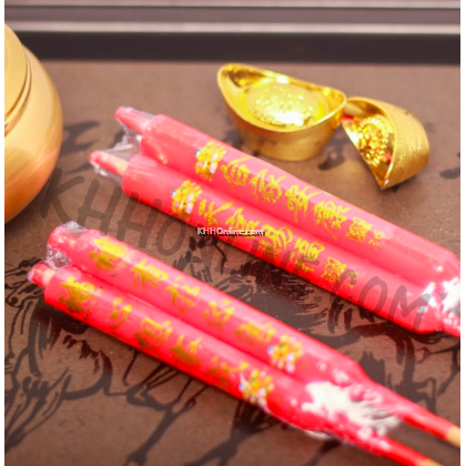 有腳賀年烛 有腳賀年烛