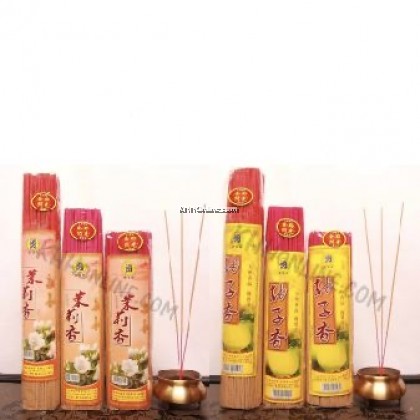 金点闪光茉莉/ 柚子香