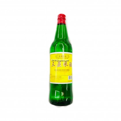 三蒸米酒