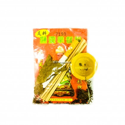 拿督料