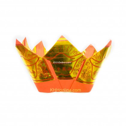 貢金盆