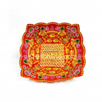 貢金盆