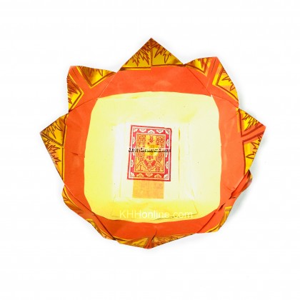 貢金盆