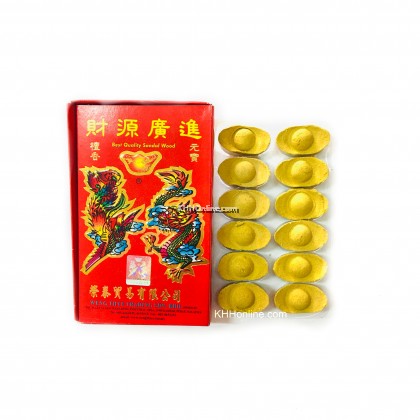元宝香粒（盒）