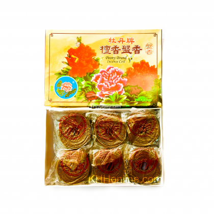 4小时盤香（240片 裝）