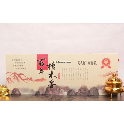 美真香（盒装）