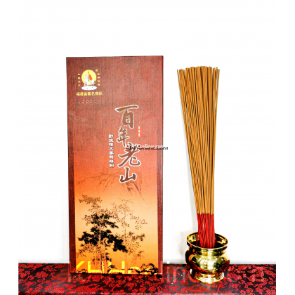 百年老山 / 水沉至尊礼盒 - 顶级野生（盒装)