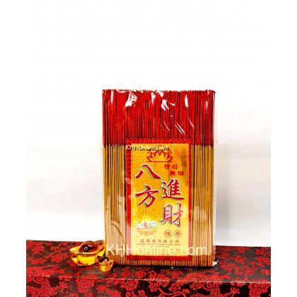 迷你八方进财檀香/迷你正檀香