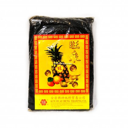 石头甘文烟