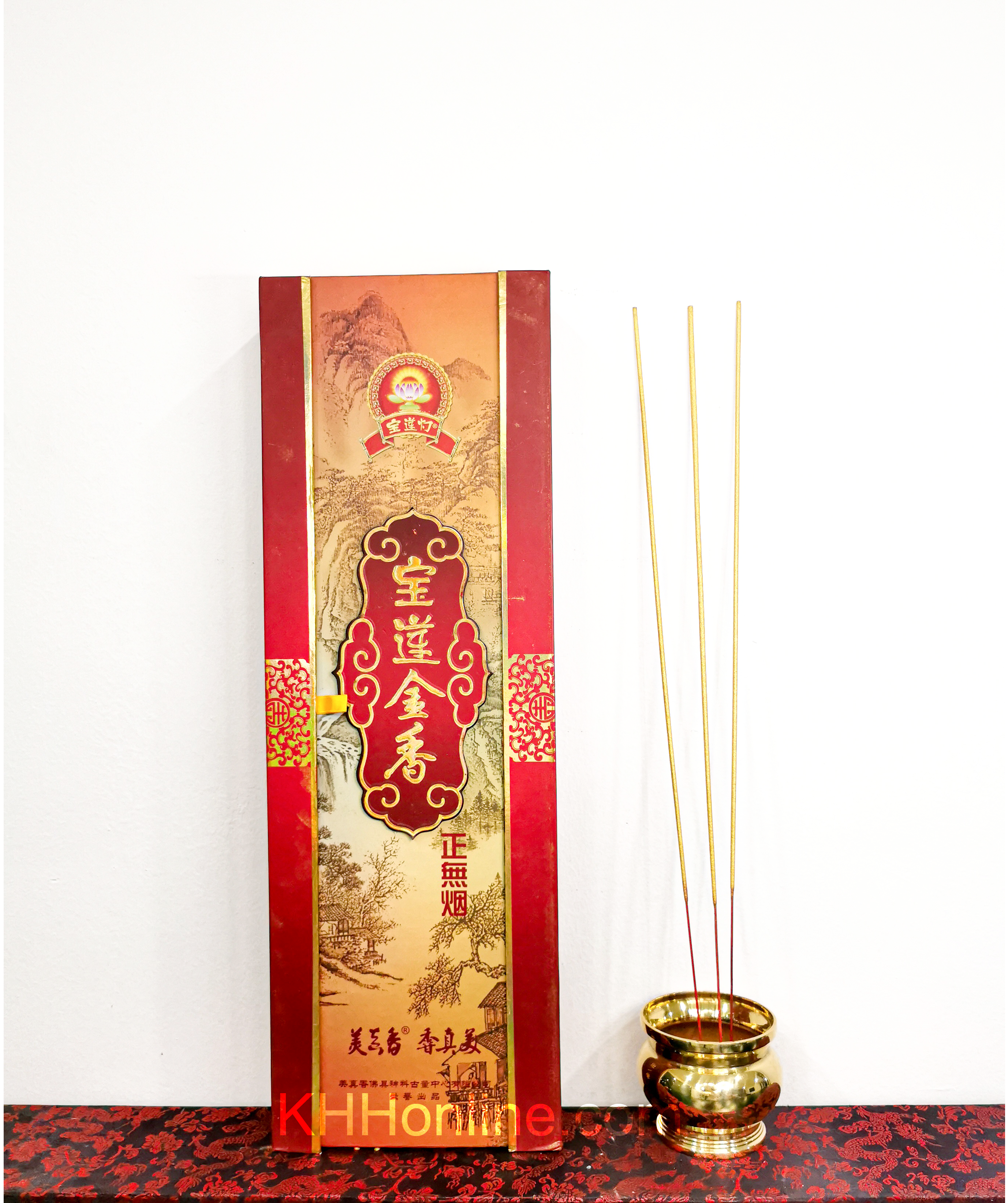 湘妃竹 香筒 香道具 班紋竹 湘妃竹 香筒 煎茶道具 線香入